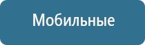 система очистки воздуха для мастерской