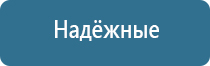 освежитель для воздуха автоматический